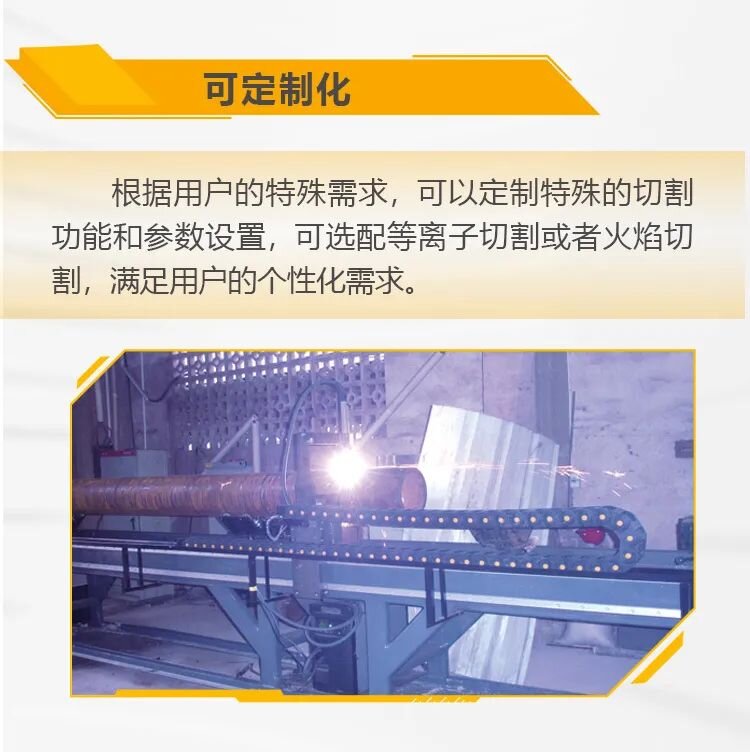 2025港澳门原料网1688大全